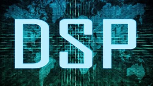 dsp是什么、什么意思