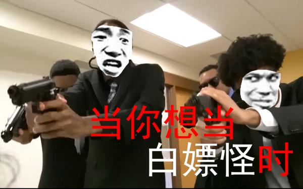 bp是什么意思