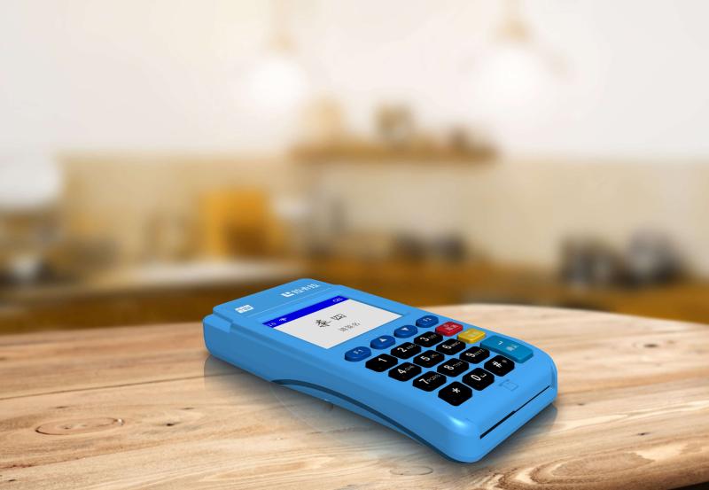 信用卡pos机刷卡手续费计算器-计算方法