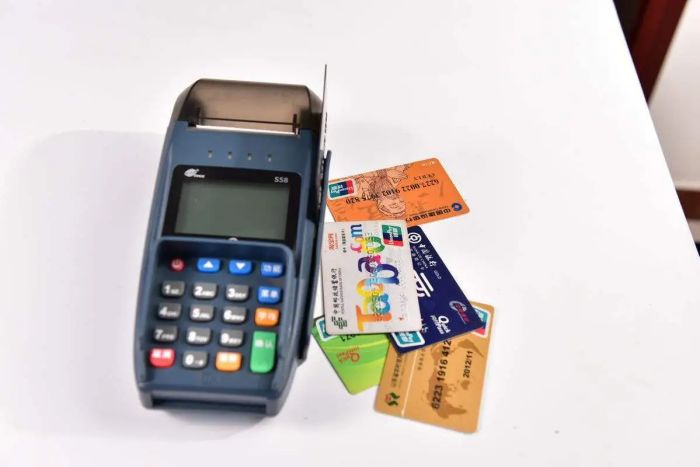 嘉联pos机刷卡手续费计算器-计算方法